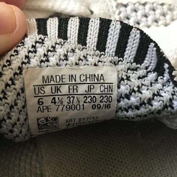 Adidas Primeknit Womens Sneakers Size 6 - Picture 7 of 7